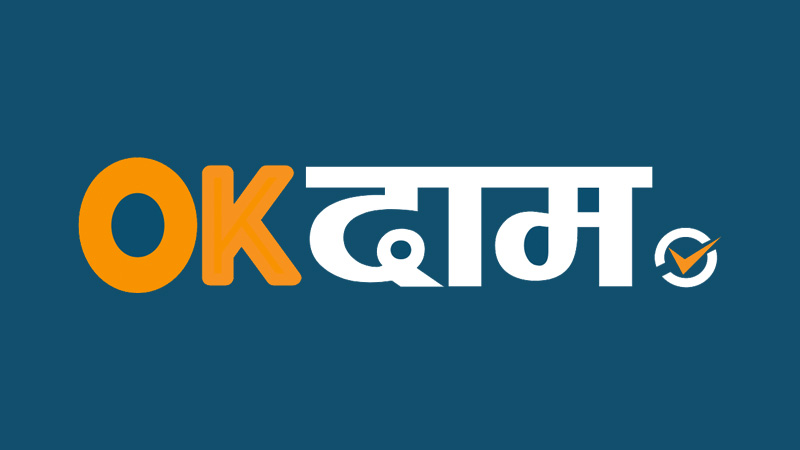 OkDam - Best Online Shopping Portal in Nepal