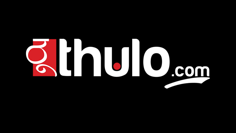 Thulo.com - Nepal's Best Online Shopping Site